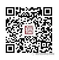 校考丨上海視覺藝術(shù)學(xué)院2022年招生簡(jiǎn)章